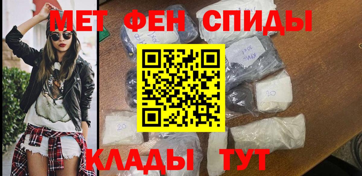 ГАШИШ Кохма