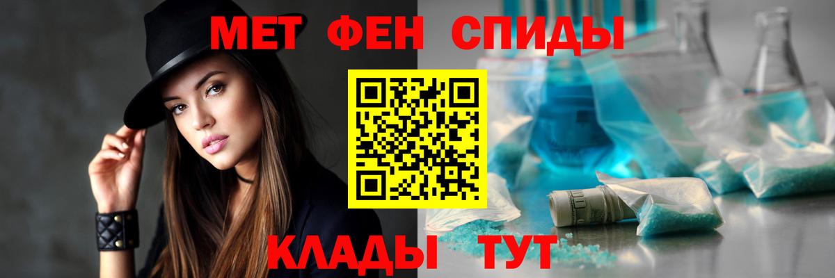 АМФ VHQ Кохма