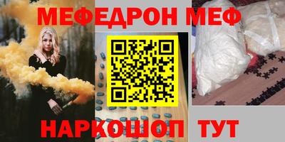 mix Будённовск