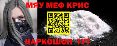 дживик Бузулук