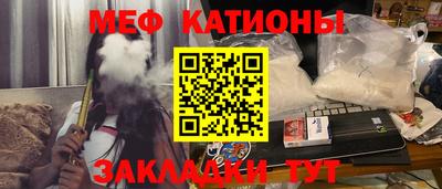 mix Будённовск