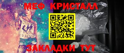 дживик Бузулук