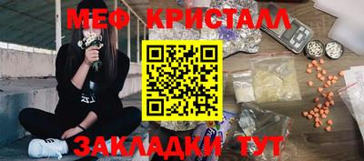 mix Будённовск