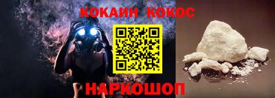 mix Будённовск