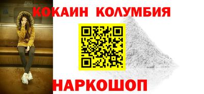 дживик Бузулук