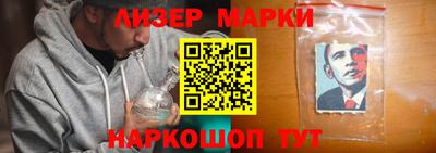 стафф Бугуруслан