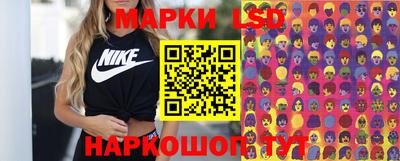 дживик Бузулук
