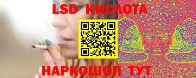 дживик Бузулук
