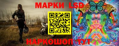 mix Будённовск