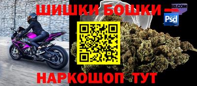 дживик Бузулук
