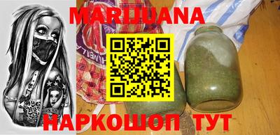 mix Будённовск