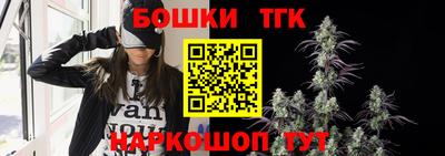 стафф Бугуруслан