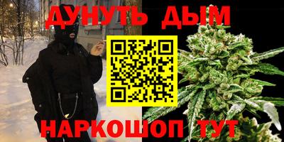 mix Будённовск