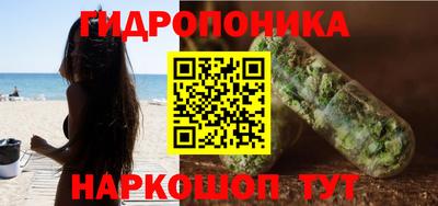 дживик Бузулук
