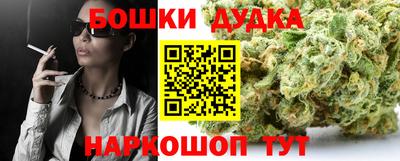 mix Будённовск