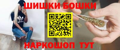 стафф Бугуруслан