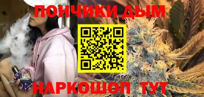 стафф Бугуруслан