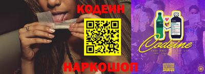 дживик Бузулук