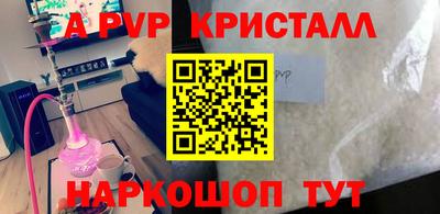 дживик Бузулук