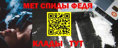 дживик Бузулук