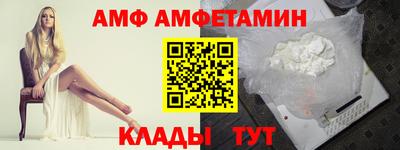 mix Будённовск