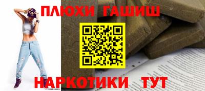 твердый Нягань