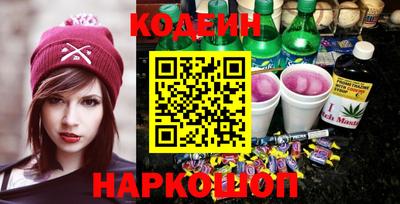 mix Будённовск