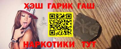 стафф Бугуруслан