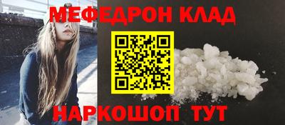 mix Будённовск