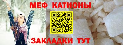 стафф Бугуруслан