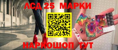стафф Бугуруслан