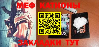 дживик Бузулук