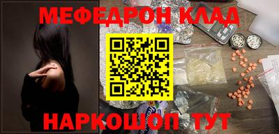 каннабис Обь