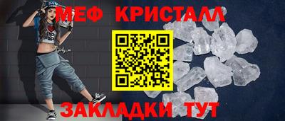 дживик Бузулук
